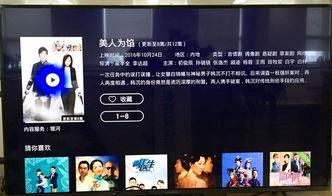 热门爆料的视频如何拍摄,如何巧妙拍摄与剪辑